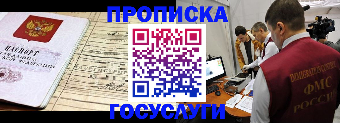 форма 3 в Торжоке